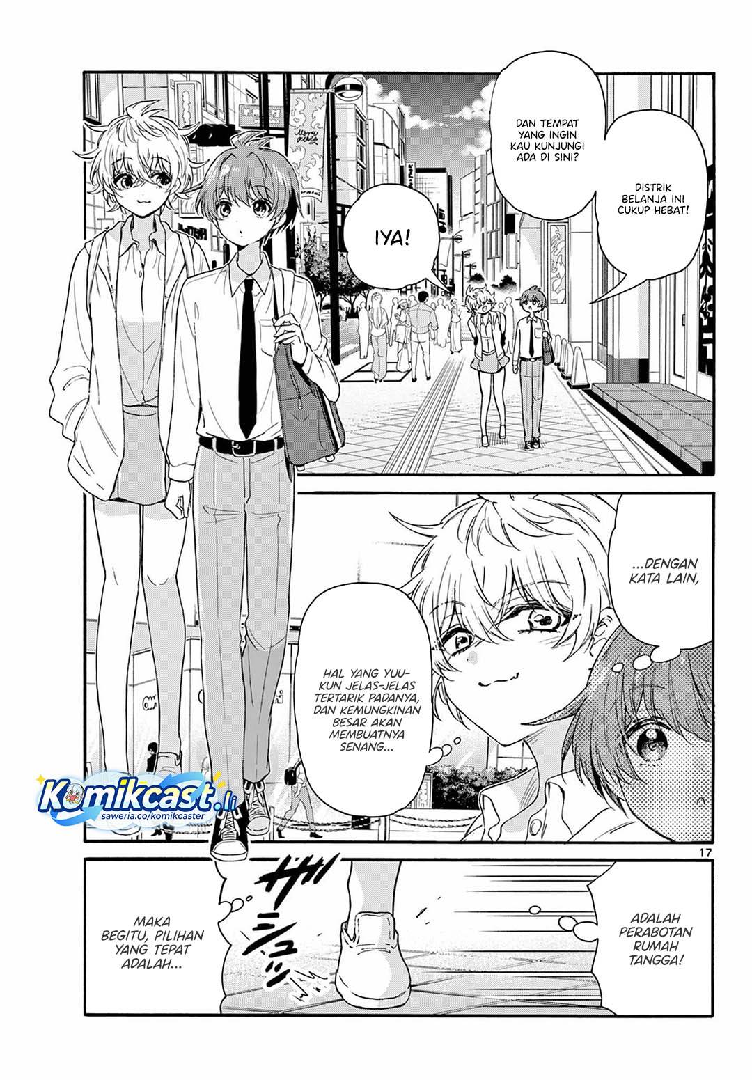 Mikadono Sanshimai wa Angai, Choroi Chap 136 - Next Chap 137