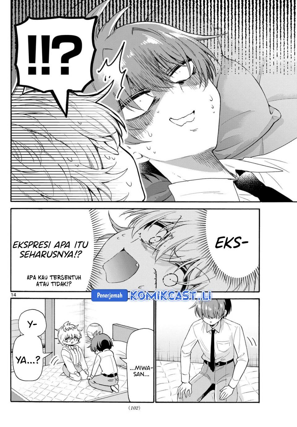 Mikadono Sanshimai wa Angai, Choroi Chap 137 - Next Chap 138