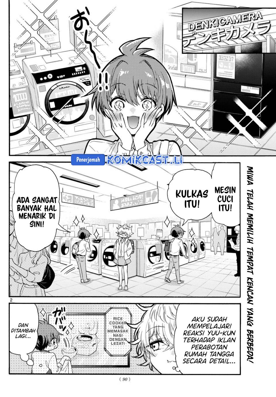 Mikadono Sanshimai wa Angai, Choroi Chap 137 - Next Chap 138