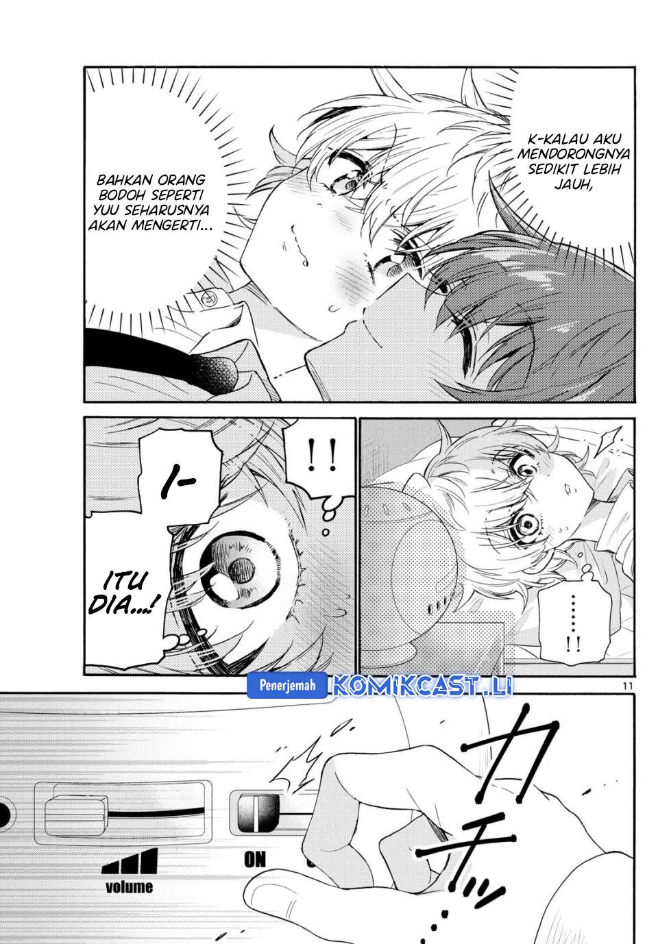 Mikadono Sanshimai wa Angai, Choroi Chap 137 - Next Chap 138