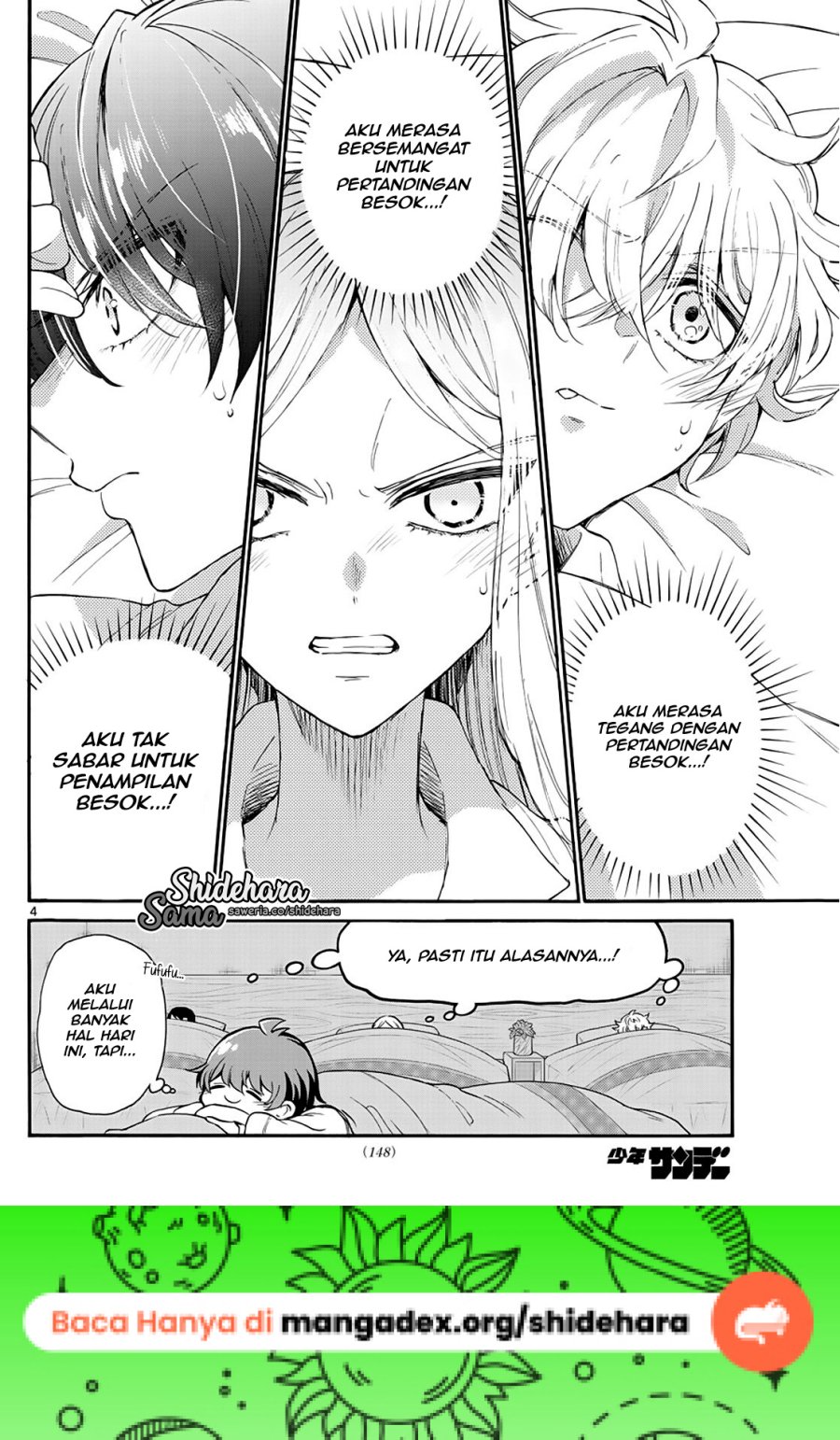 Mikadono Sanshimai wa Angai, Choroi Chap 13 - Next Chap 14