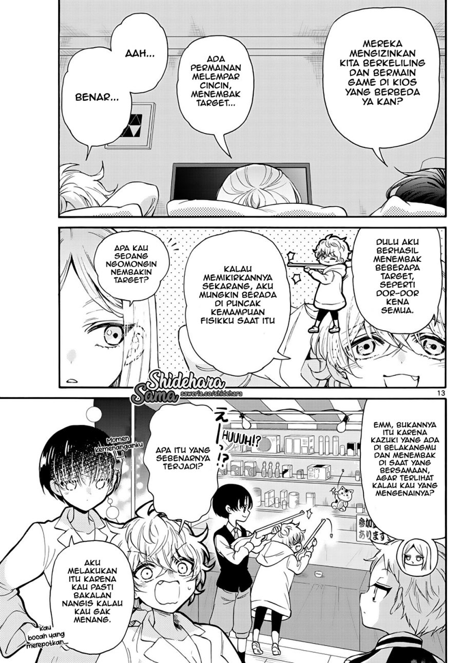 Mikadono Sanshimai wa Angai, Choroi Chap 13 - Next Chap 14