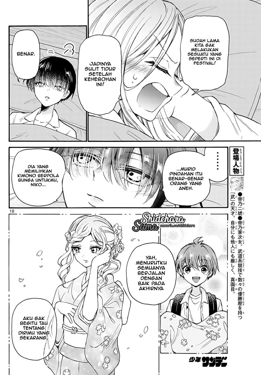 Mikadono Sanshimai wa Angai, Choroi Chap 13 - Next Chap 14