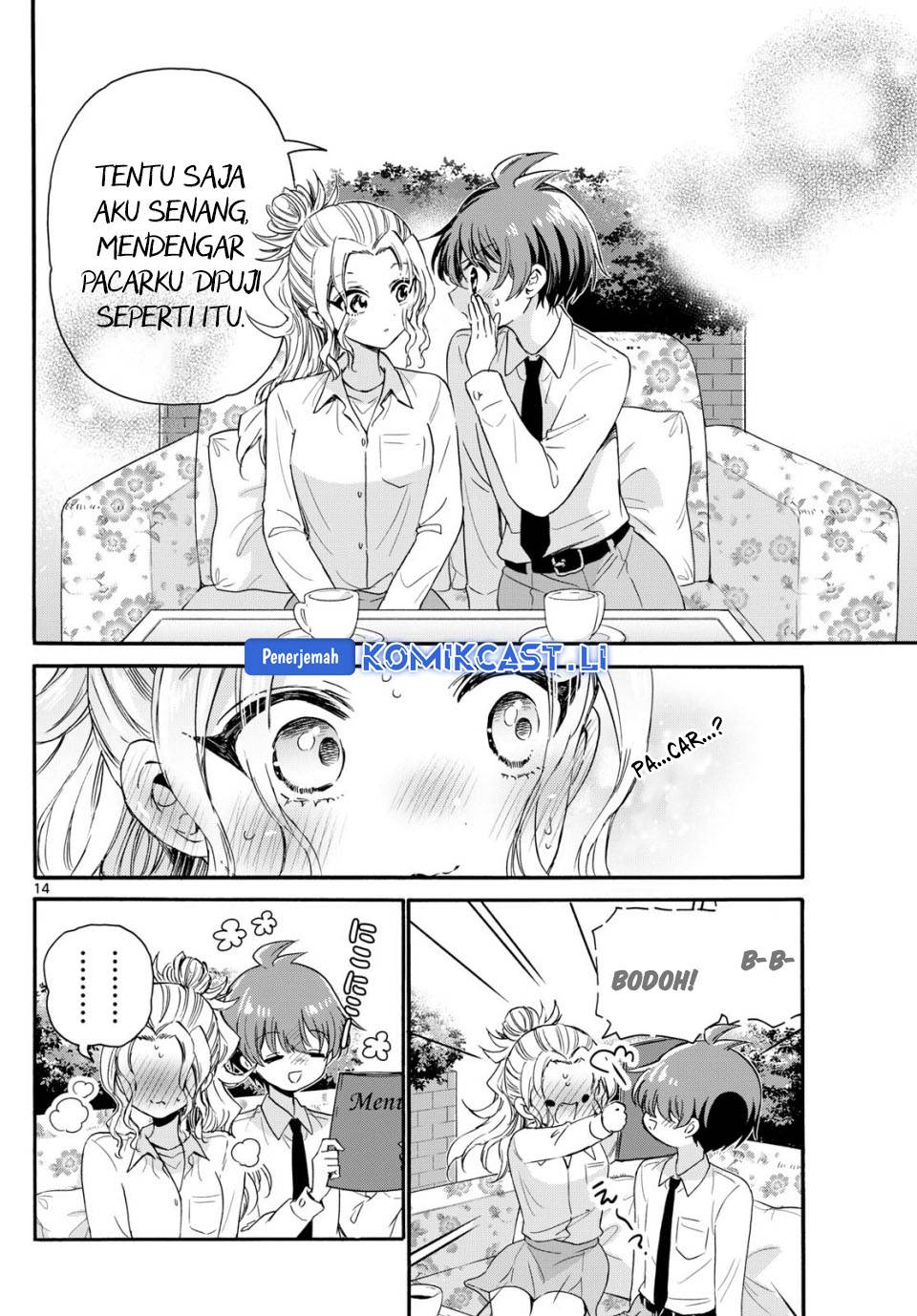 Mikadono Sanshimai wa Angai, Choroi Chap 130 - Next Chap 131