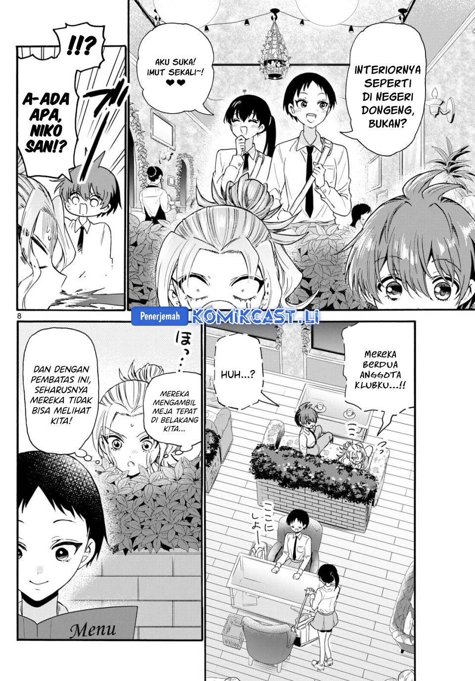 Mikadono Sanshimai wa Angai, Choroi Chap 130 - Next Chap 131