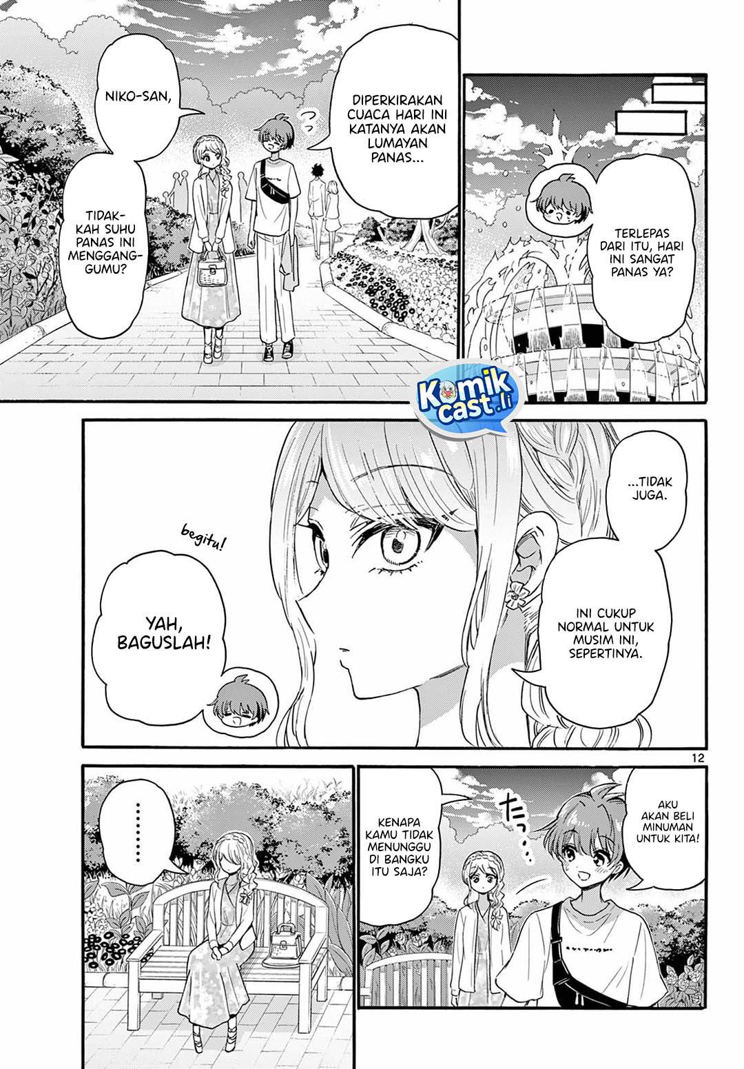 Mikadono Sanshimai wa Angai, Choroi Chap 131 - Next Chap 132