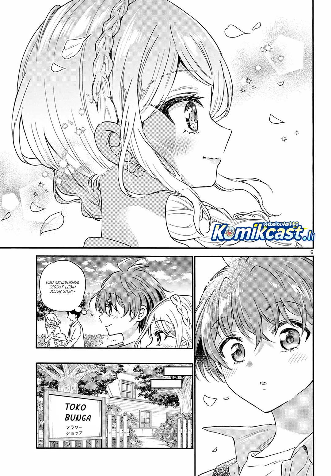 Mikadono Sanshimai wa Angai, Choroi Chap 131 - Next Chap 132