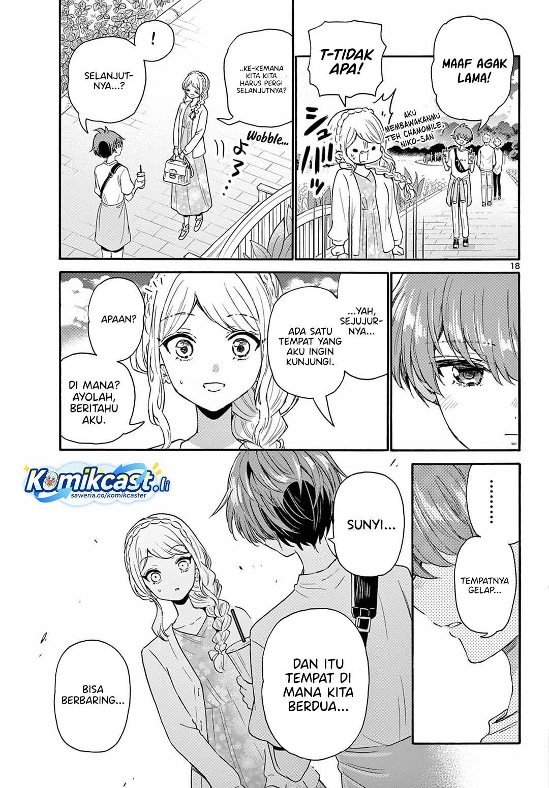 Mikadono Sanshimai wa Angai, Choroi Chap 131 - Next Chap 132