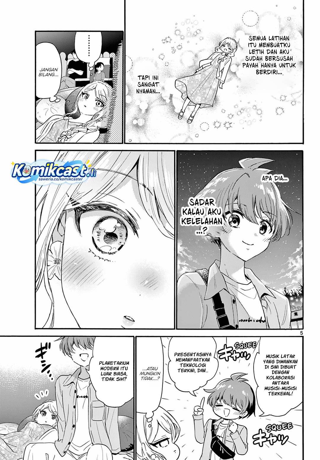 Mikadono Sanshimai wa Angai, Choroi Chap 132 - Next Chap 133