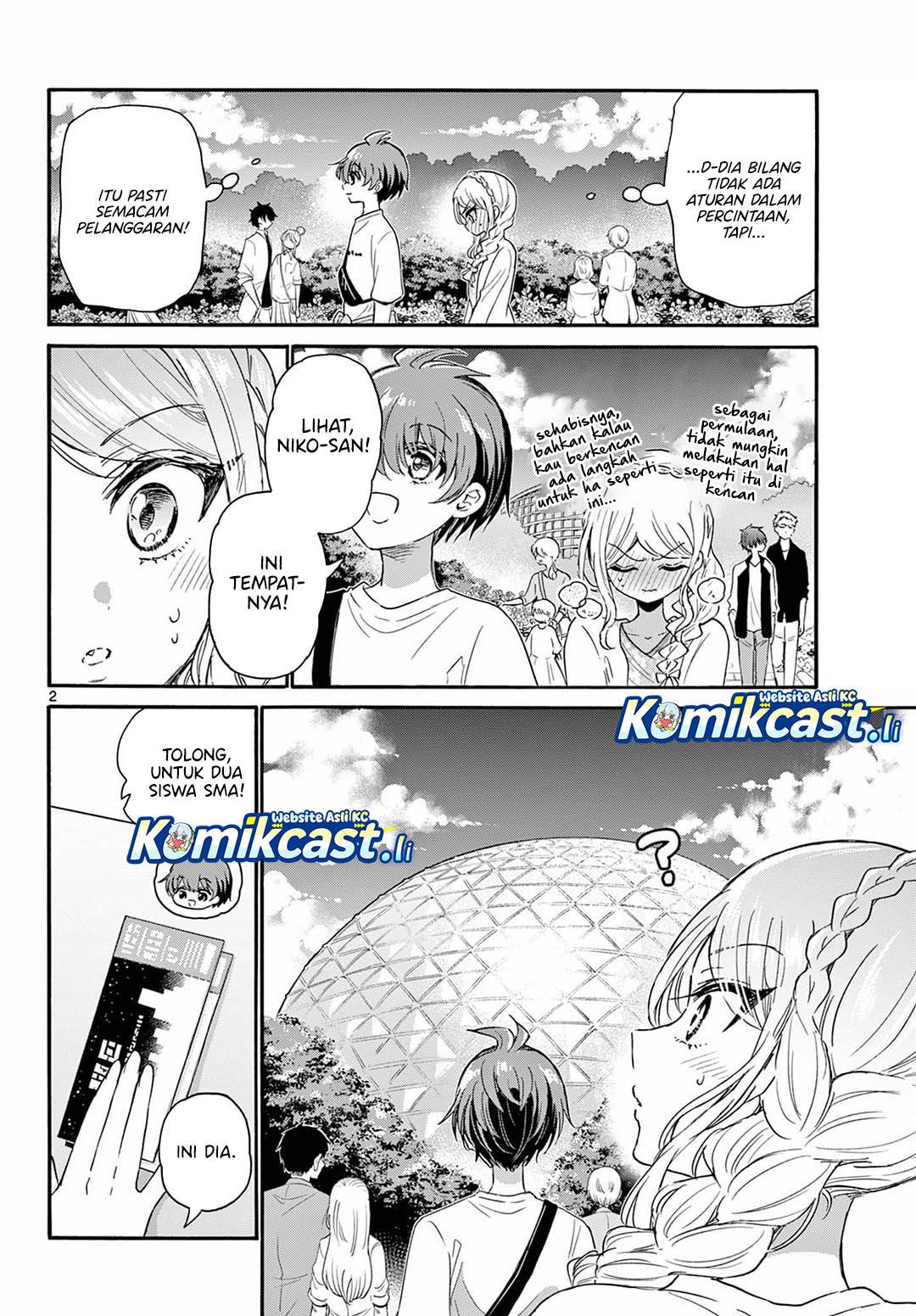 Mikadono Sanshimai wa Angai, Choroi Chap 132 - Next Chap 133