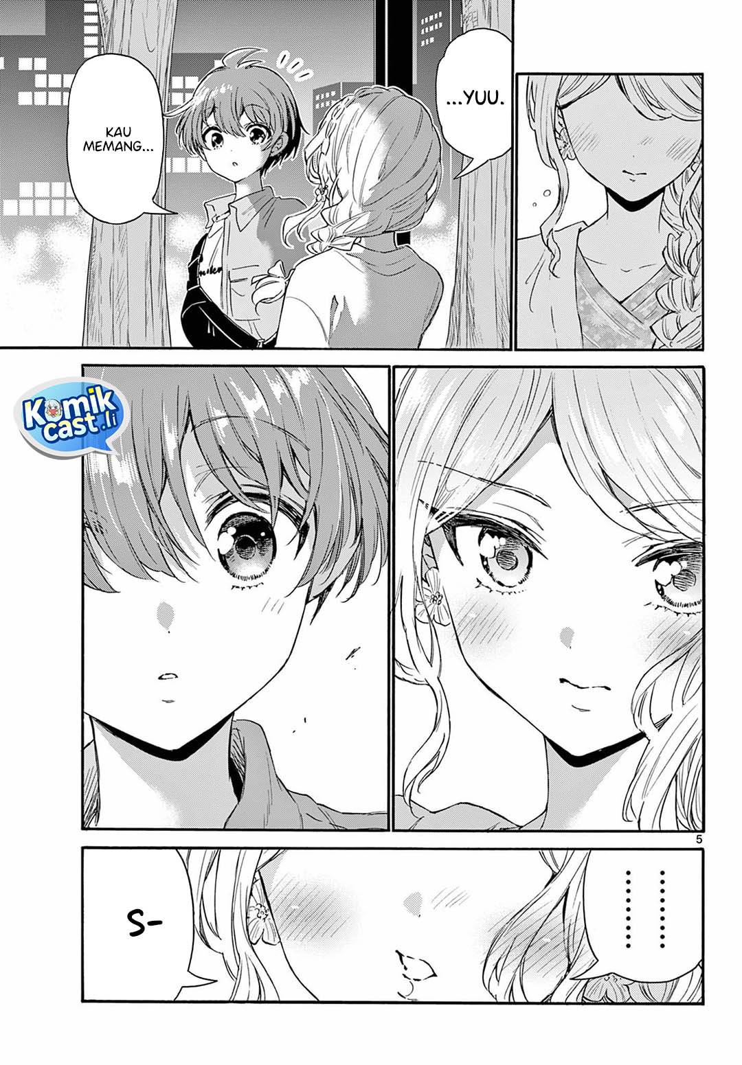 Mikadono Sanshimai wa Angai, Choroi Chap 133 - Next Chap 134