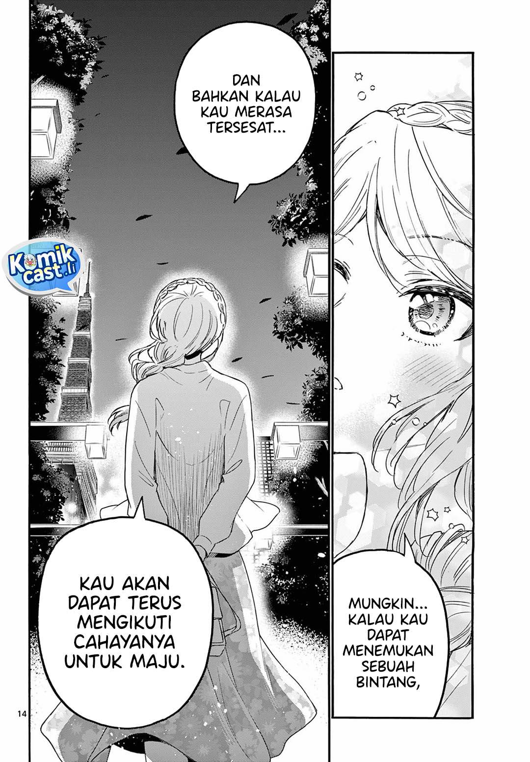 Mikadono Sanshimai wa Angai, Choroi Chap 133 - Next Chap 134