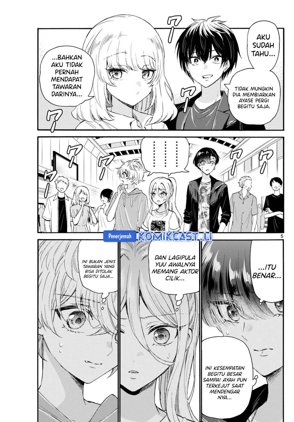 Mikadono Sanshimai wa Angai, Choroi Chap 108 - Next Chap 109