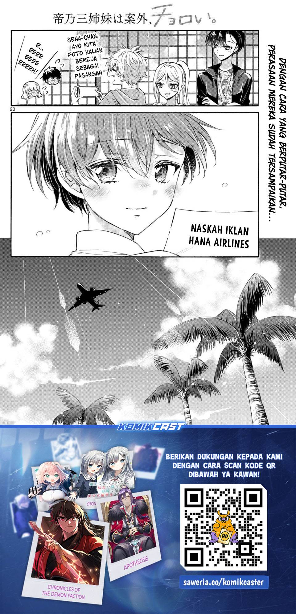 Mikadono Sanshimai wa Angai, Choroi Chap 108 - Next Chap 109