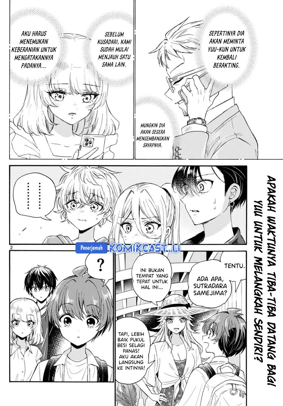 Mikadono Sanshimai wa Angai, Choroi Chap 108 - Next Chap 109