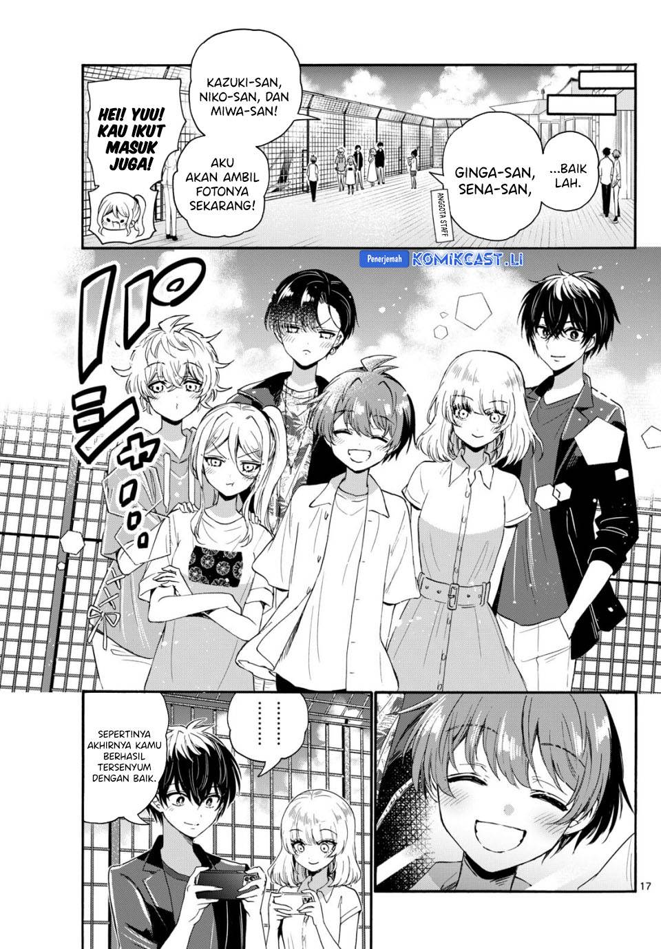 Mikadono Sanshimai wa Angai, Choroi Chap 108 - Next Chap 109