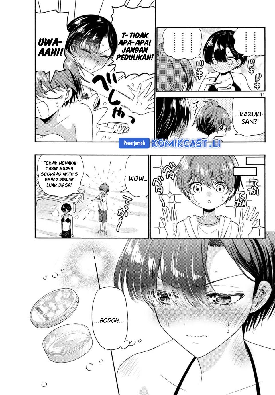 Mikadono Sanshimai wa Angai, Choroi Chap 109 - Next Chap 110