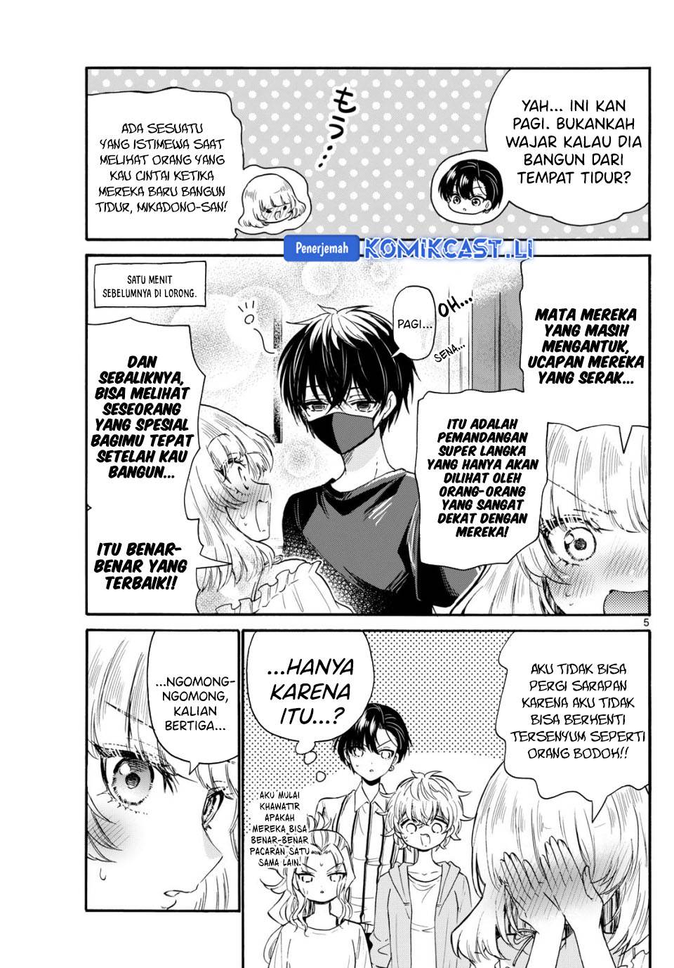 Mikadono Sanshimai wa Angai, Choroi Chap 109 - Next Chap 110