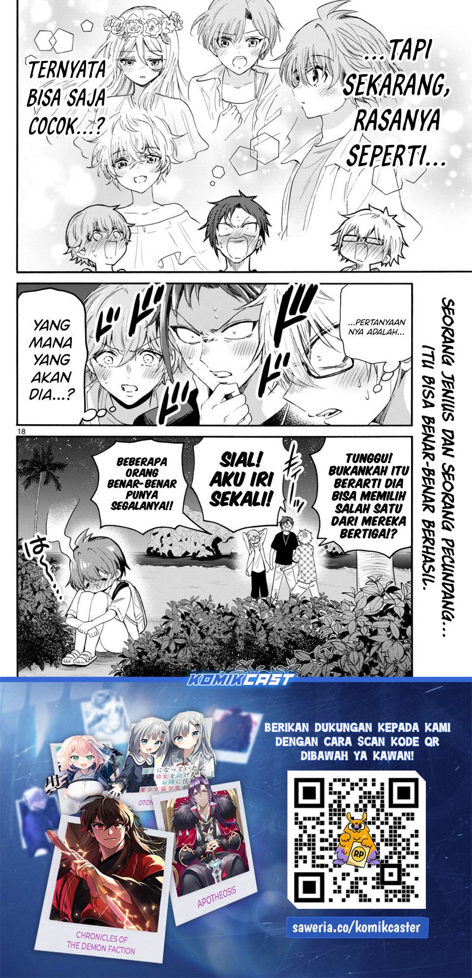 Mikadono Sanshimai wa Angai, Choroi Chap 104 - Next Chap 105