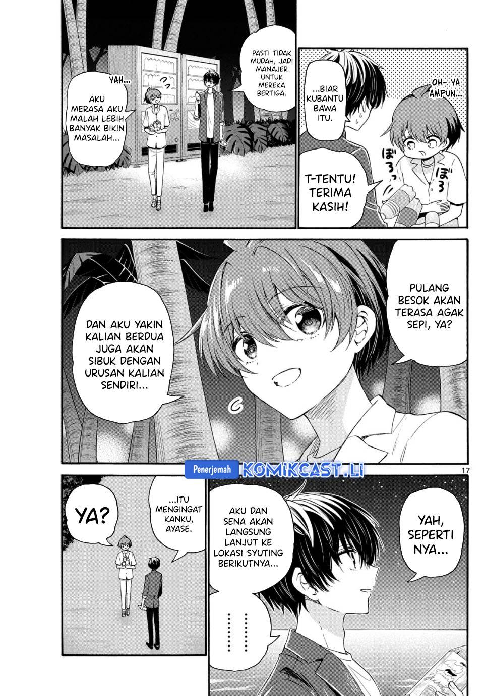 Mikadono Sanshimai wa Angai, Choroi Chap 105 - Next Chap 106