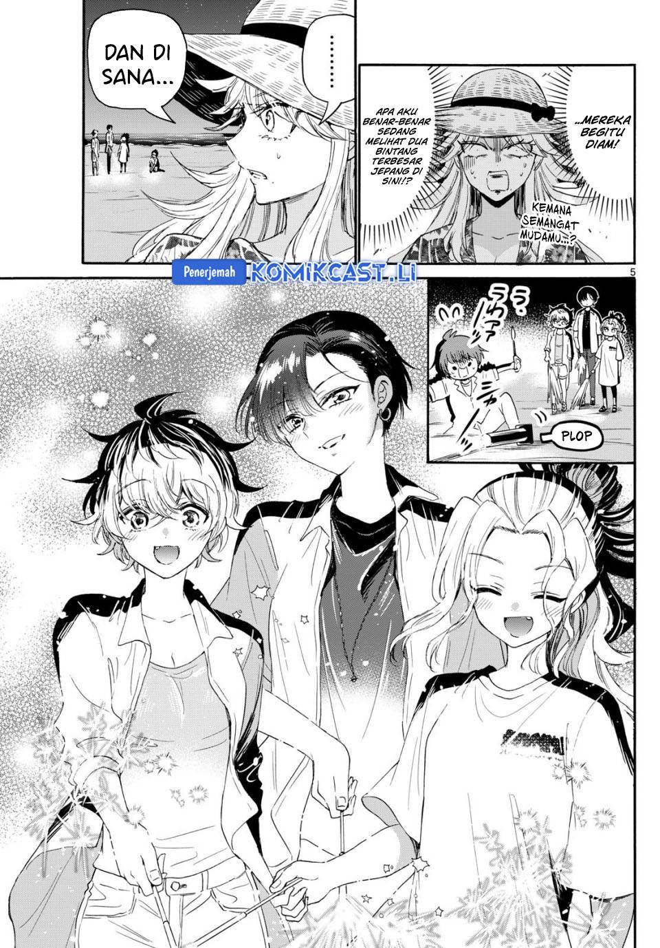 Mikadono Sanshimai wa Angai, Choroi Chap 105 - Next Chap 106