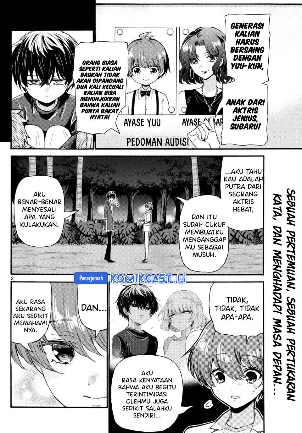 Mikadono Sanshimai wa Angai, Choroi Chap 106 - Next Chap 107