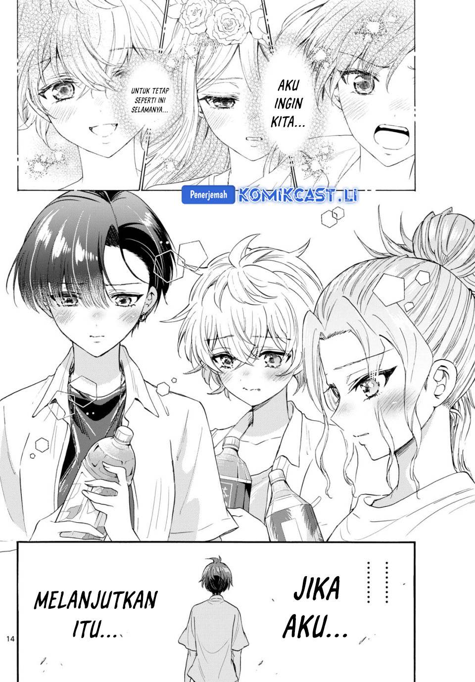 Mikadono Sanshimai wa Angai, Choroi Chap 106 - Next Chap 107