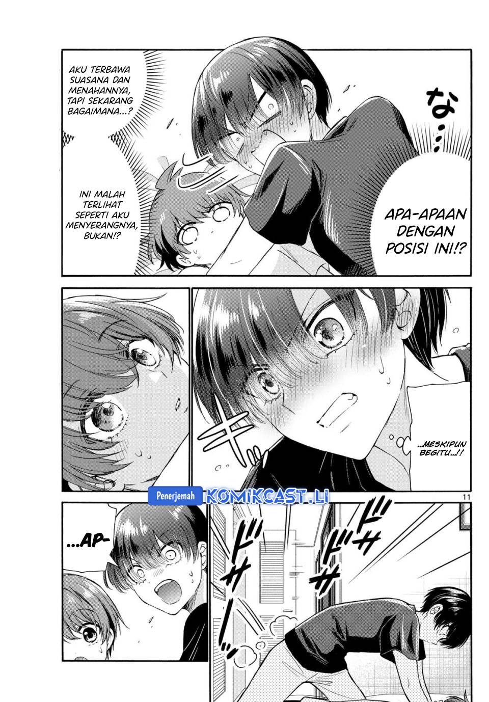 Mikadono Sanshimai wa Angai, Choroi Chap 107 - Next Chap 108