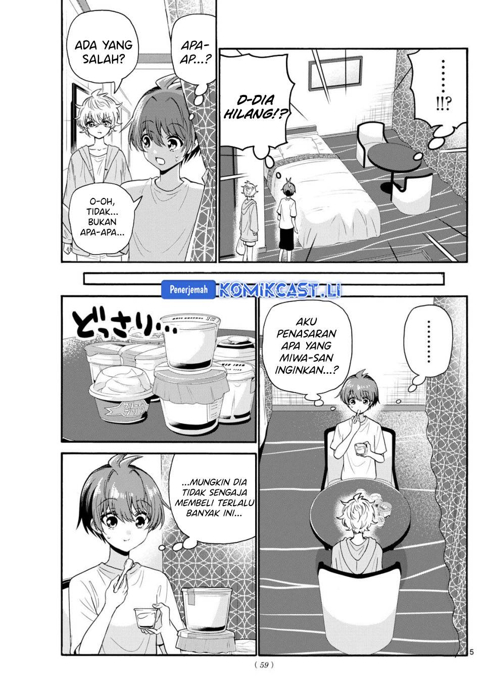 Mikadono Sanshimai wa Angai, Choroi Chap 107 - Next Chap 108