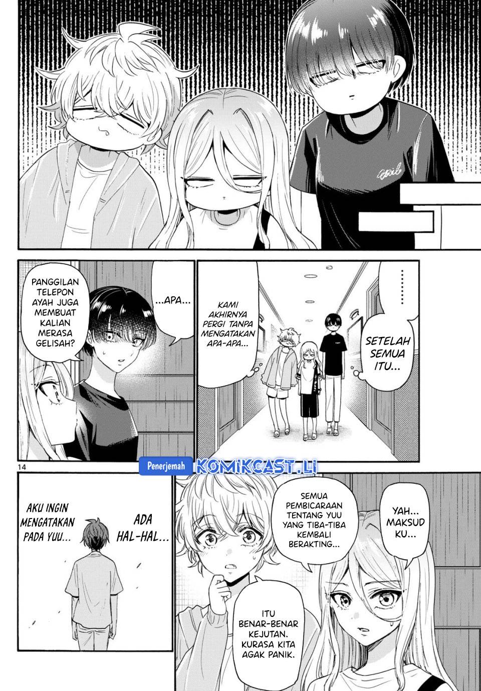 Mikadono Sanshimai wa Angai, Choroi Chap 107 - Next Chap 108