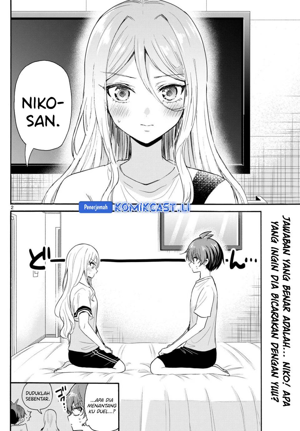 Mikadono Sanshimai wa Angai, Choroi Chap 107 - Next Chap 108