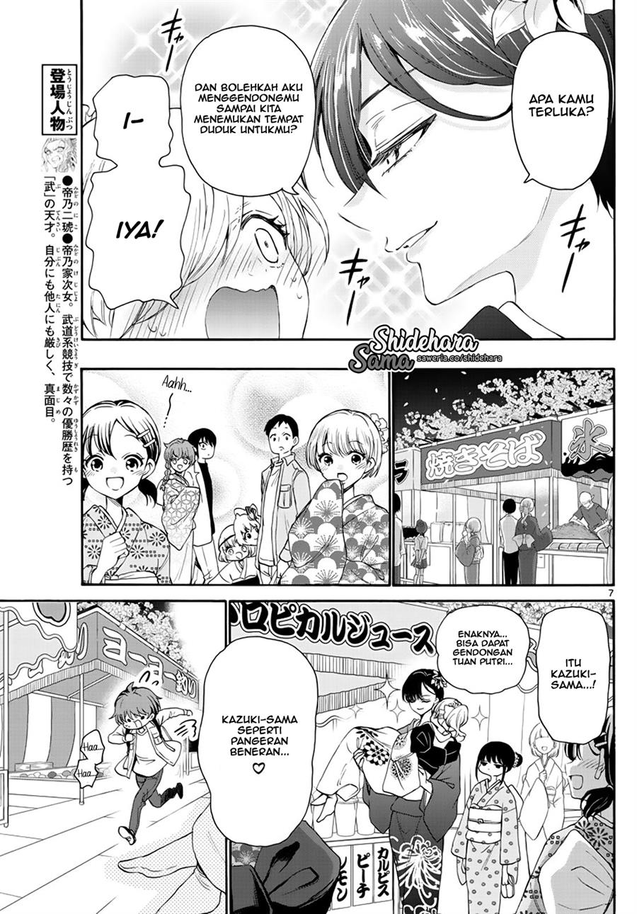 Mikadono Sanshimai wa Angai, Choroi Chap 10 - Next Chap 11