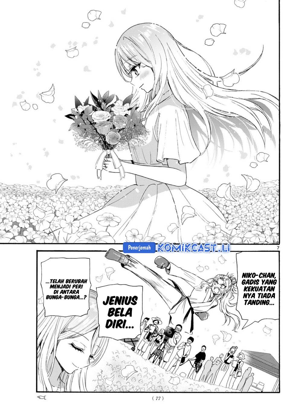 Mikadono Sanshimai wa Angai, Choroi Chap 100 - Next Chap 101