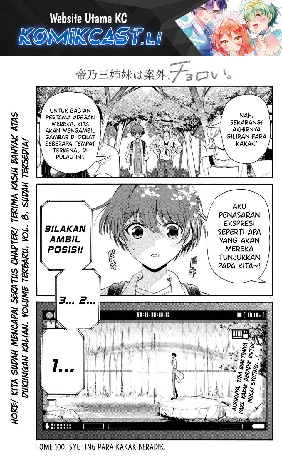 Mikadono Sanshimai wa Angai, Choroi Chap 100 - Next Chap 101