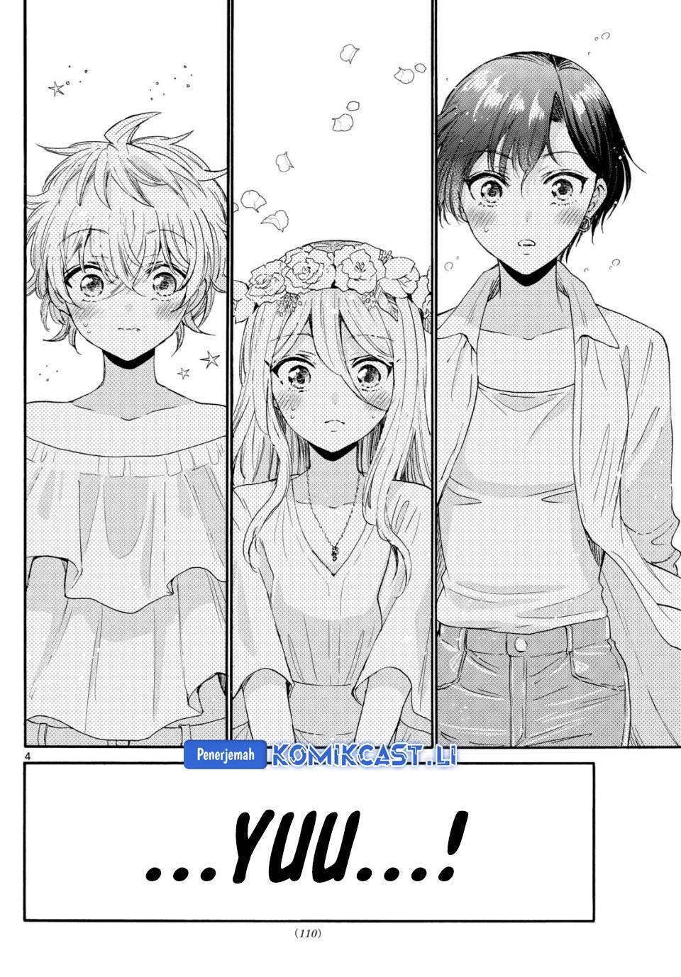 Mikadono Sanshimai wa Angai, Choroi Chap 101 - Next Chap 102