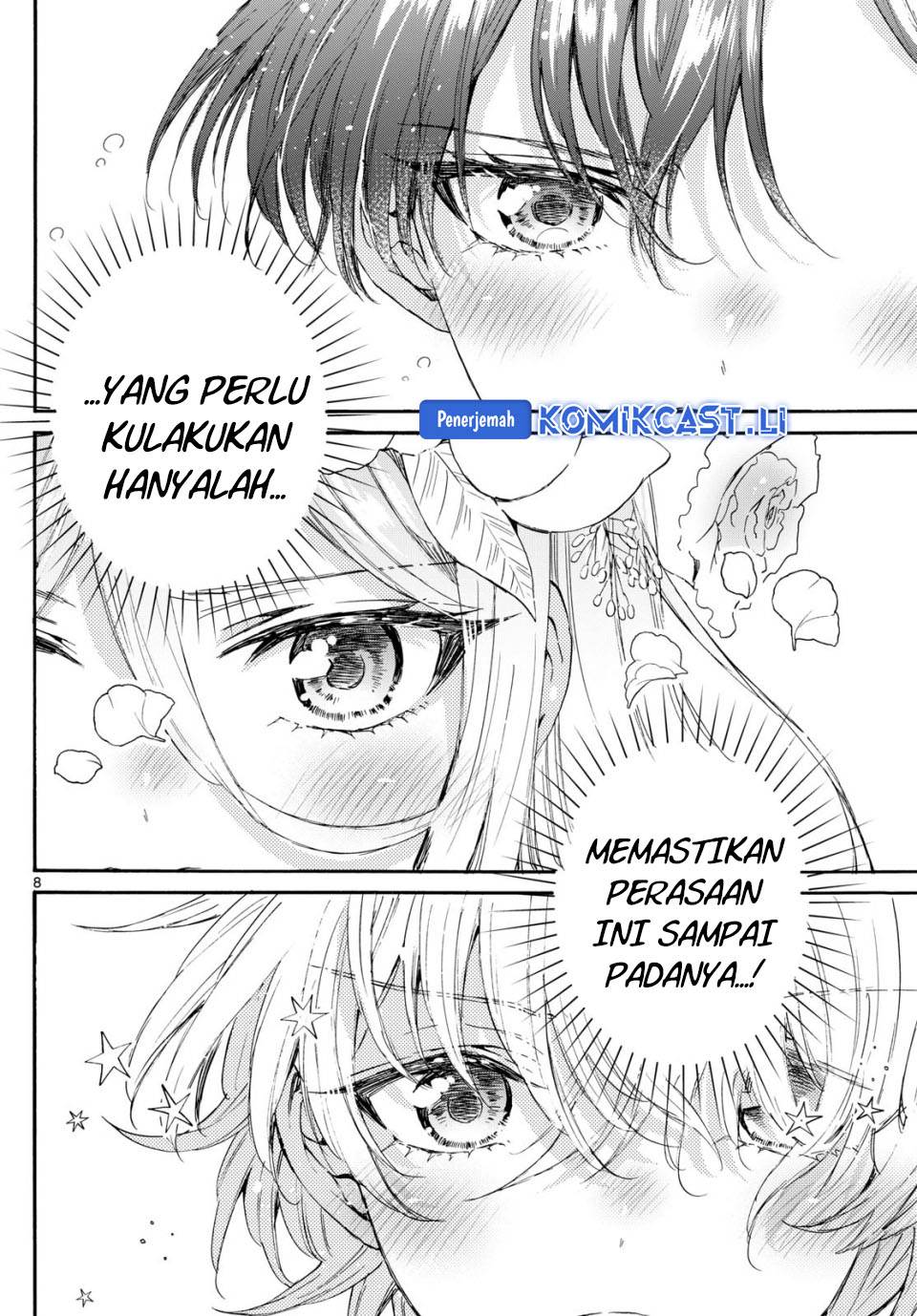 Mikadono Sanshimai wa Angai, Choroi Chap 101 - Next Chap 102