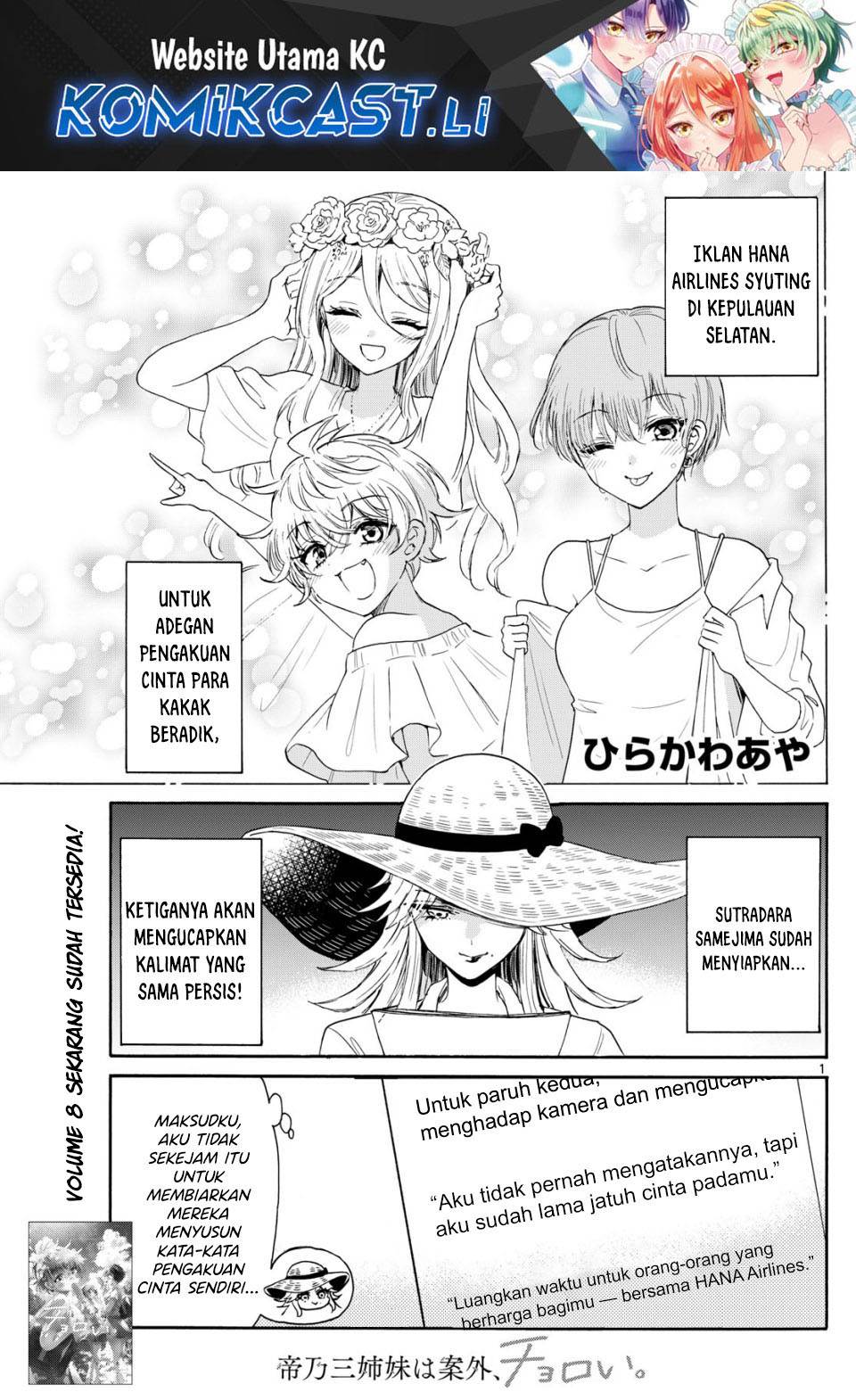 Mikadono Sanshimai wa Angai, Choroi Chap 101 - Next Chap 102
