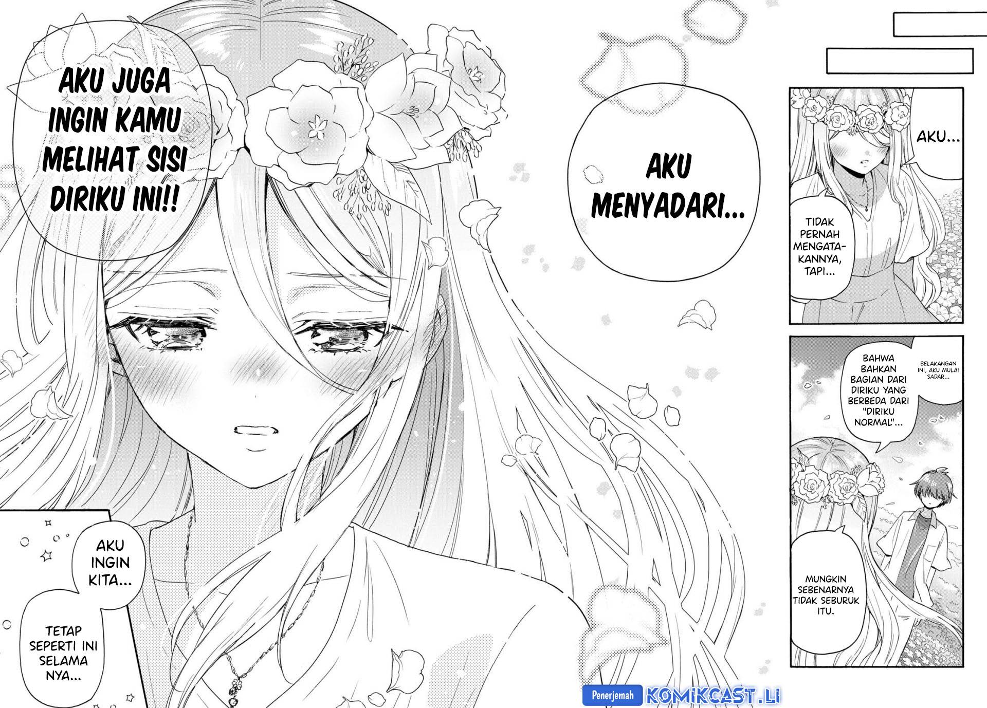 Mikadono Sanshimai wa Angai, Choroi Chap 101 - Next Chap 102