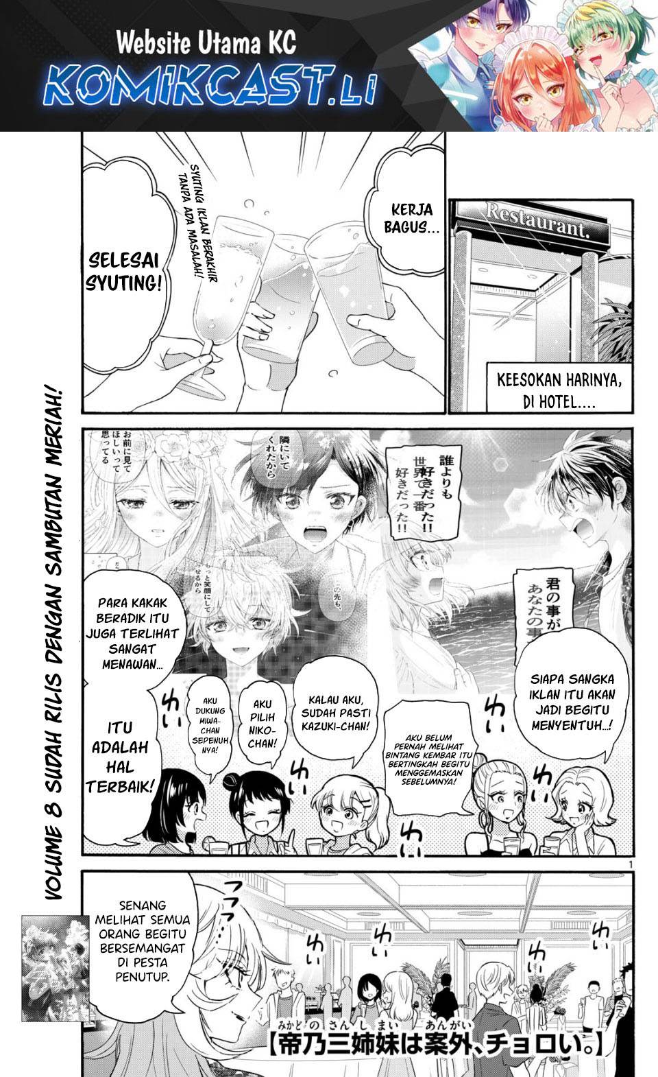 Mikadono Sanshimai wa Angai, Choroi Chap 102 - Next Chap 103