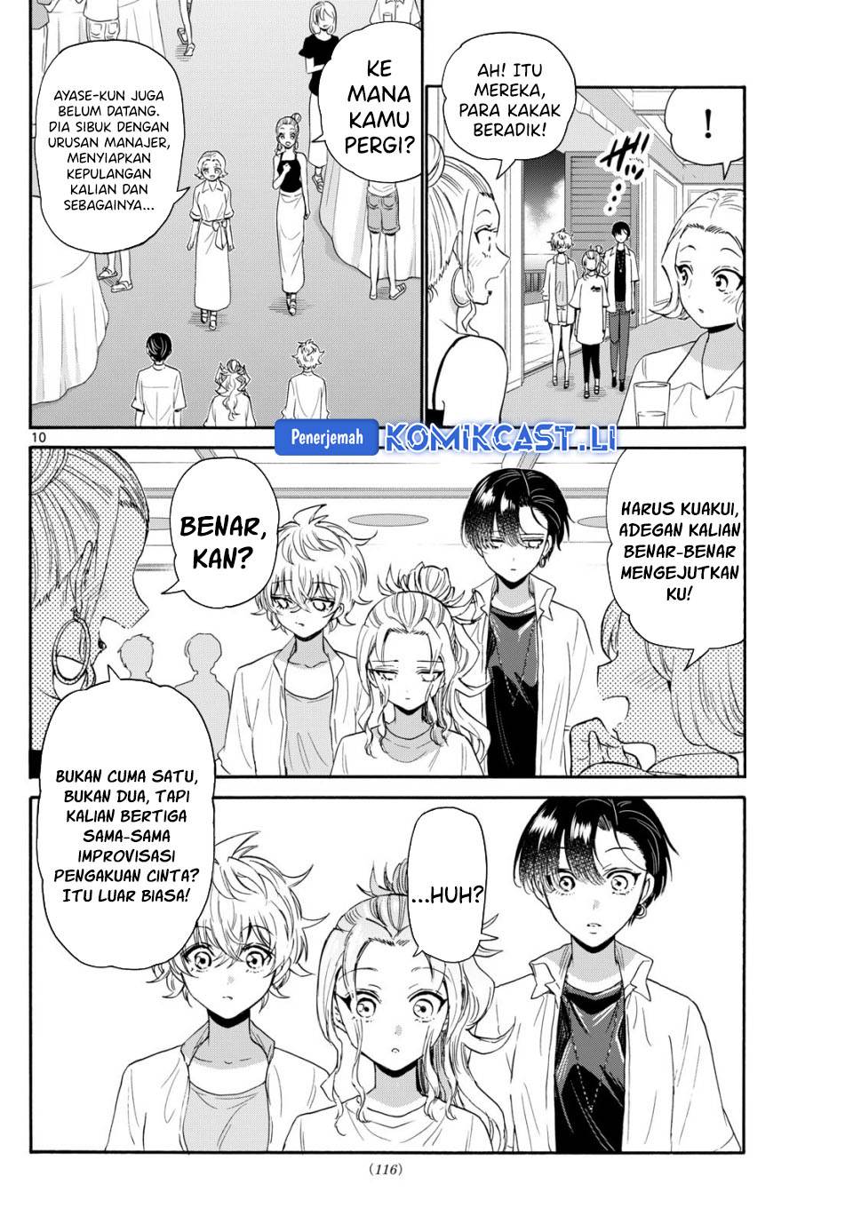 Mikadono Sanshimai wa Angai, Choroi Chap 102 - Next Chap 103