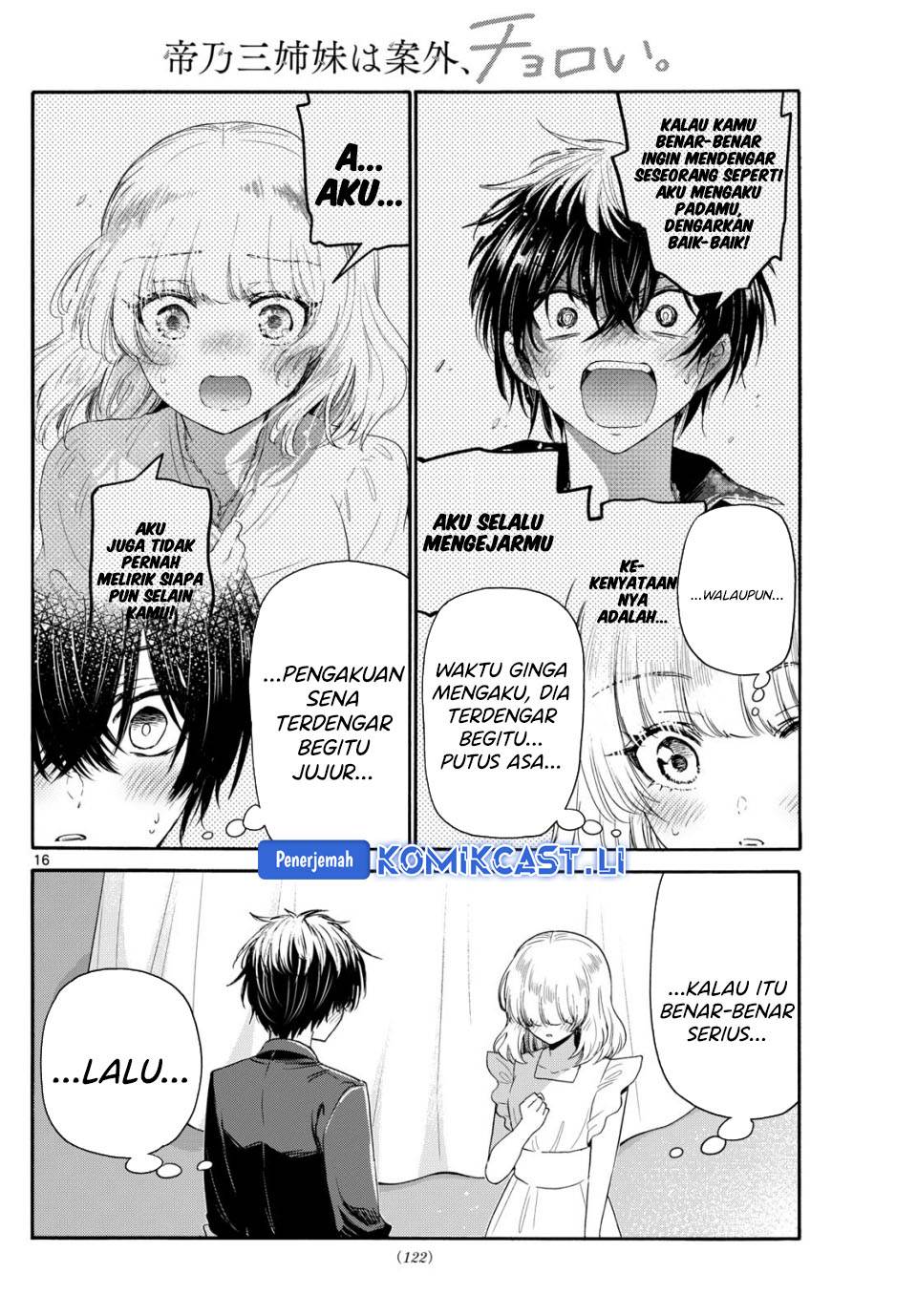Mikadono Sanshimai wa Angai, Choroi Chap 102 - Next Chap 103