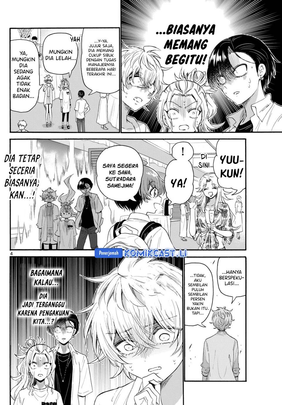 Mikadono Sanshimai wa Angai, Choroi Chap 103 - Next Chap 104