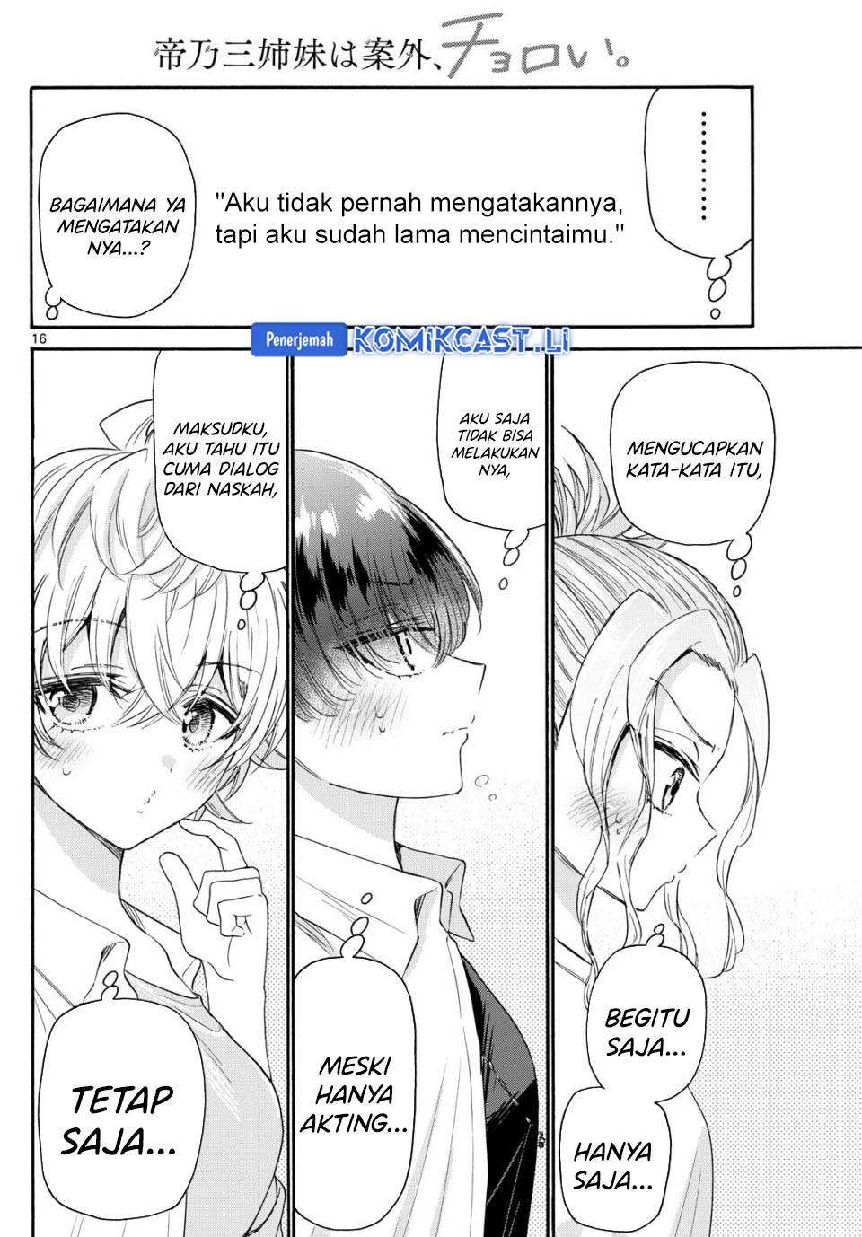 Mikadono Sanshimai wa Angai, Choroi Chap 103 - Next Chap 104