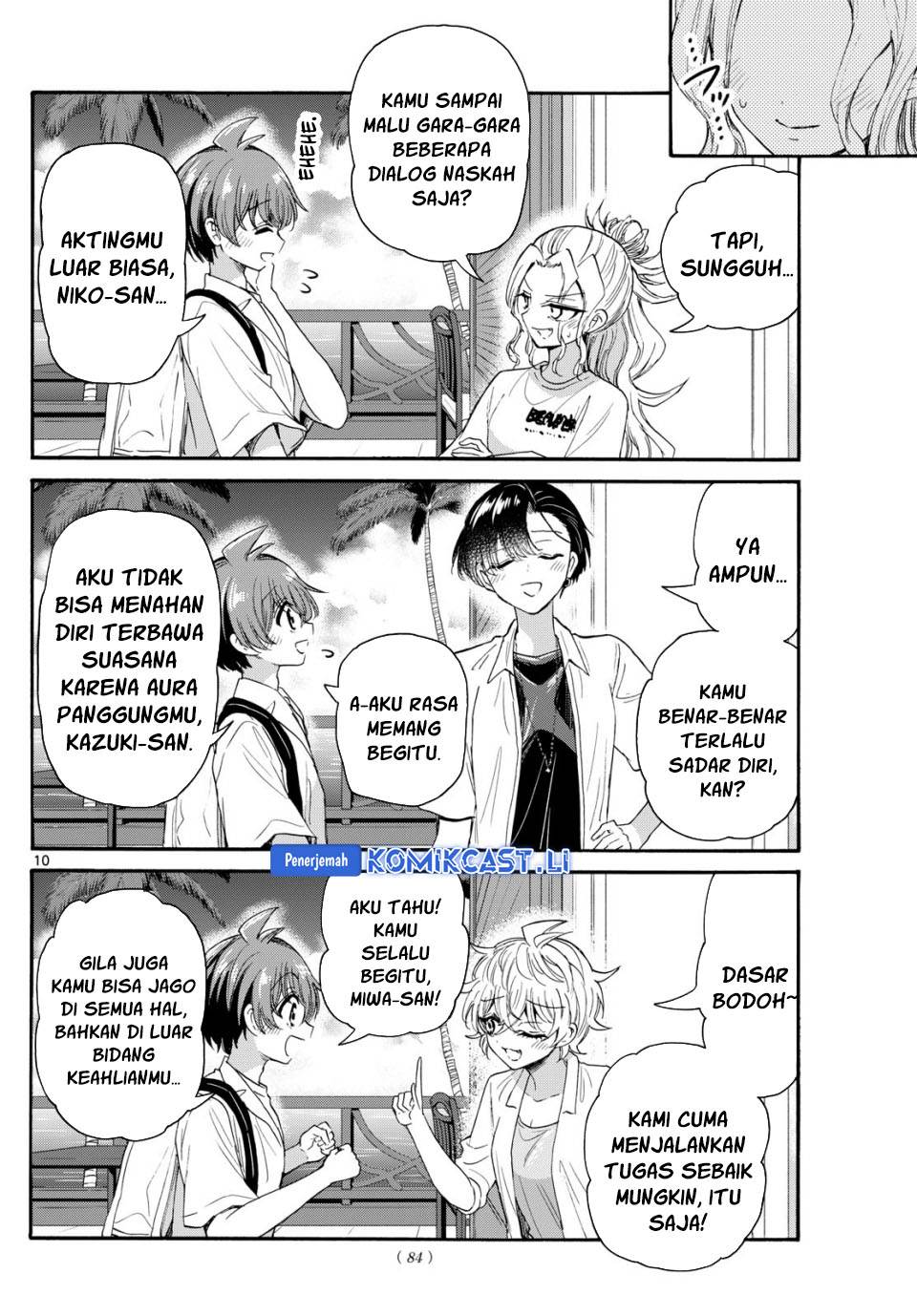 Mikadono Sanshimai wa Angai, Choroi Chap 103 - Next Chap 104