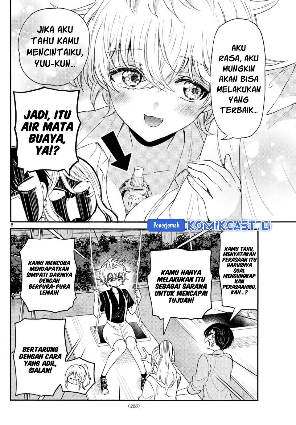 Mikadono Sanshimai wa Angai, Choroi Chap 118 - Next Chap 119
