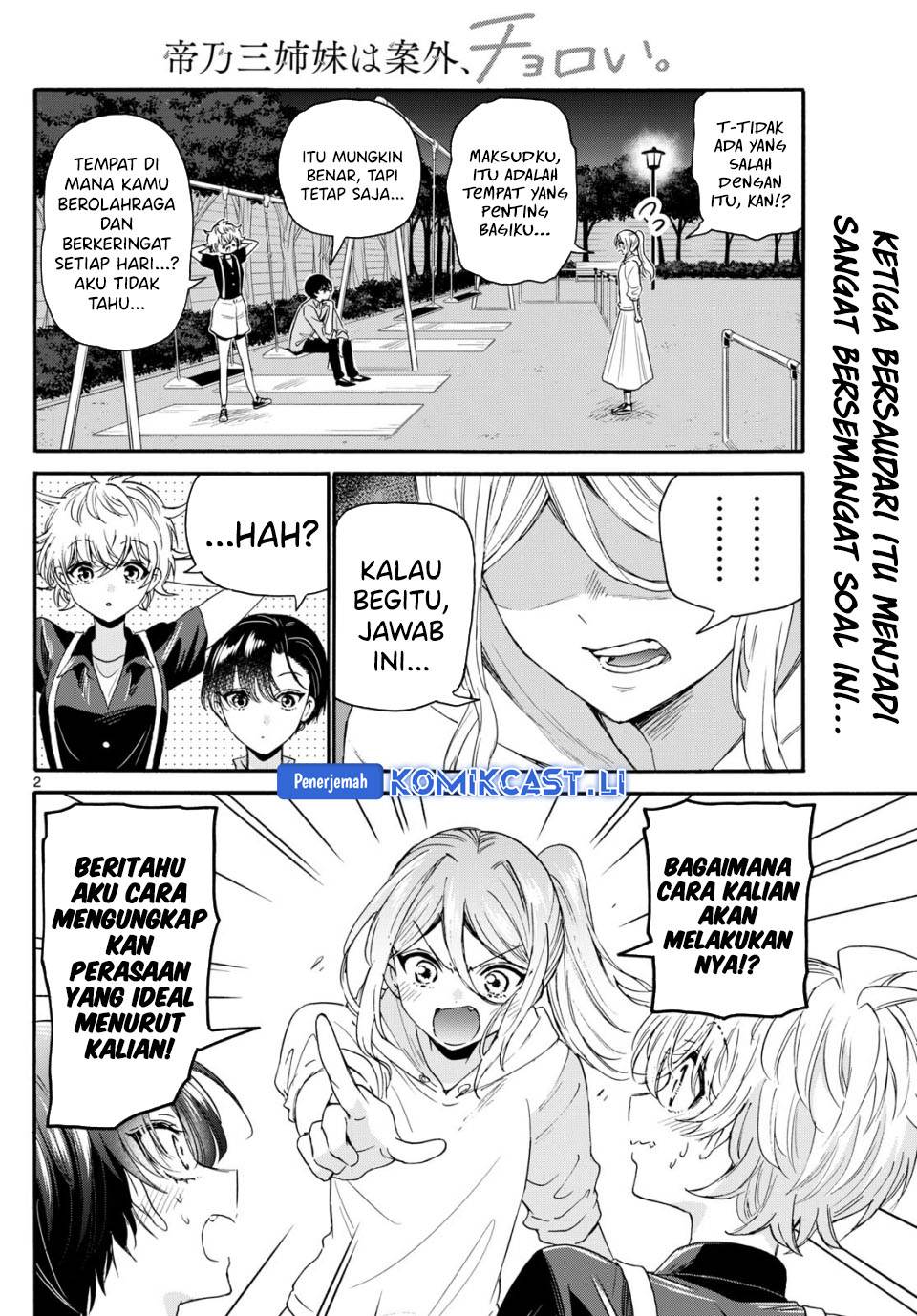 Mikadono Sanshimai wa Angai, Choroi Chap 118 - Next Chap 119