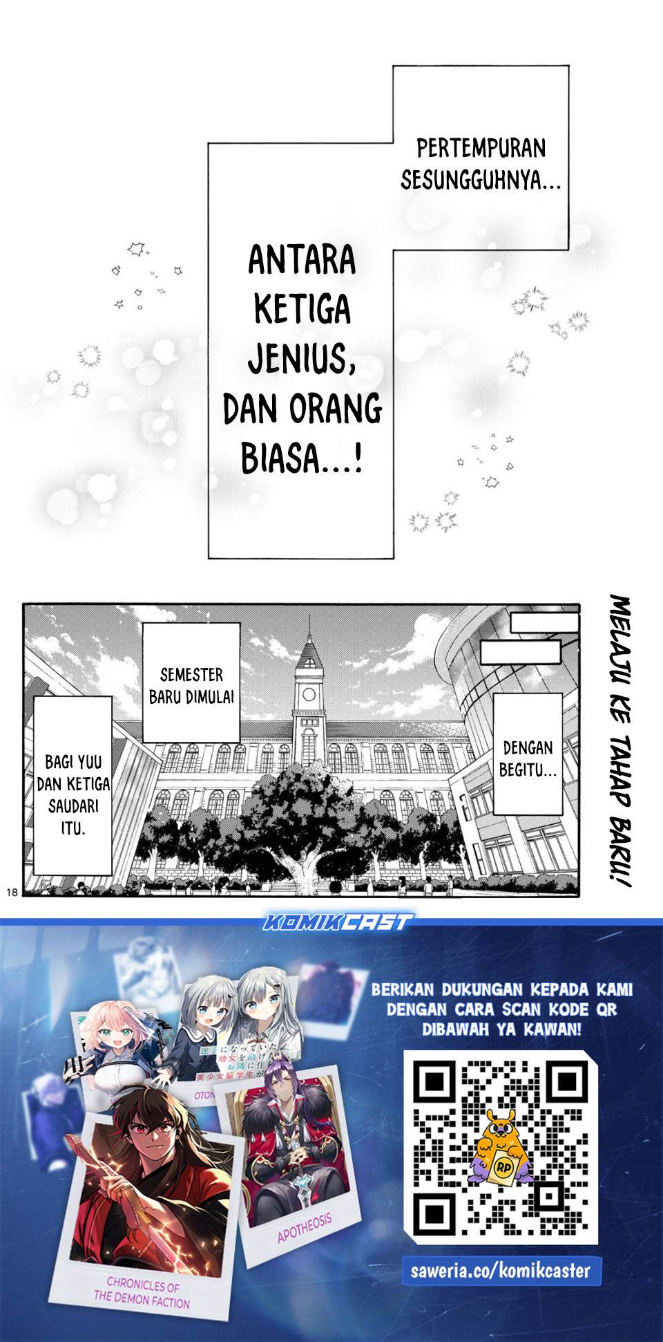Mikadono Sanshimai wa Angai, Choroi Chap 118 - Next Chap 119