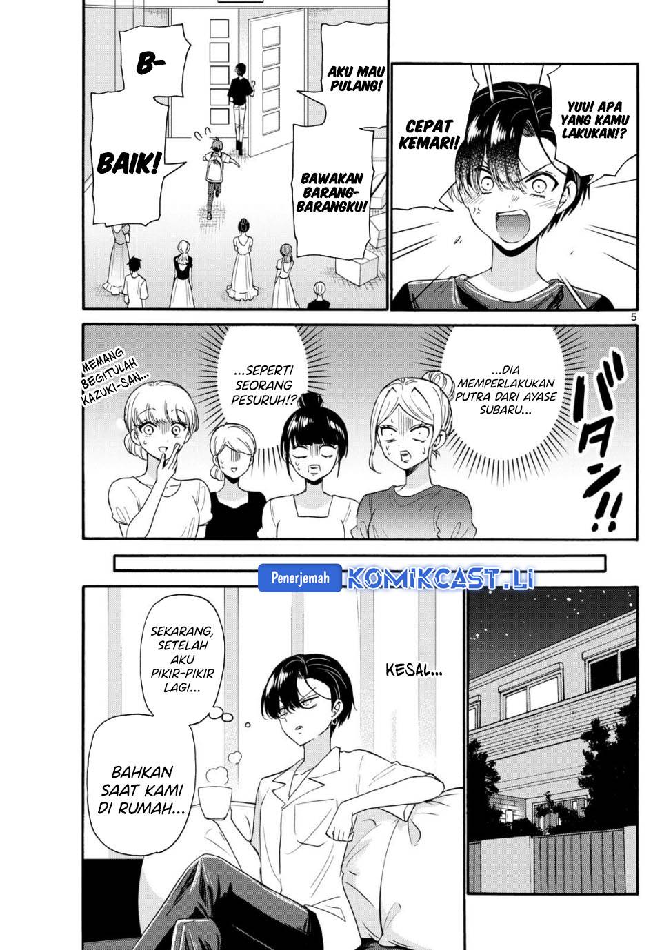 Mikadono Sanshimai wa Angai, Choroi Chap 119 - Next Chap 120