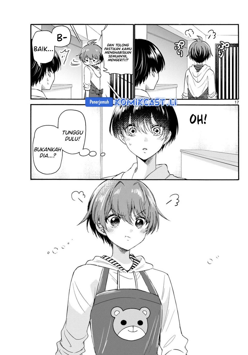 Mikadono Sanshimai wa Angai, Choroi Chap 119 - Next Chap 120