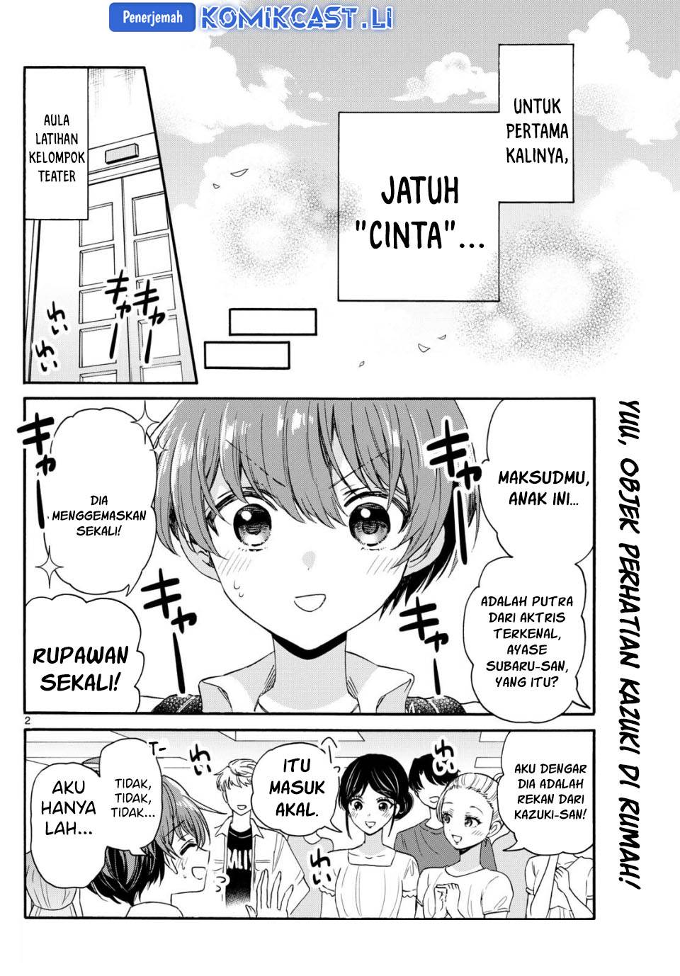 Mikadono Sanshimai wa Angai, Choroi Chap 119 - Next Chap 120